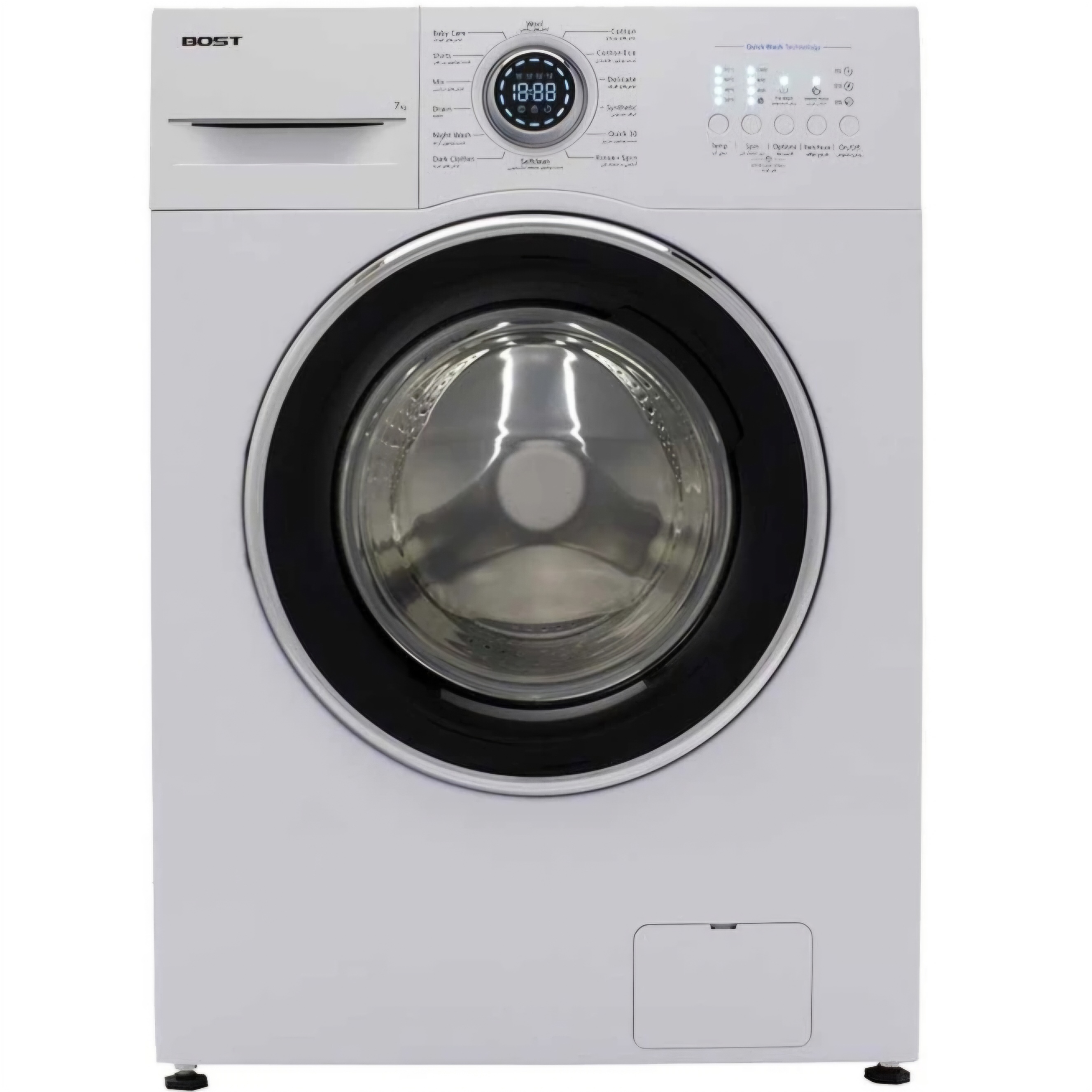  لباسشویی بست 7 کیلوگرم ارس مدل BW-712-10