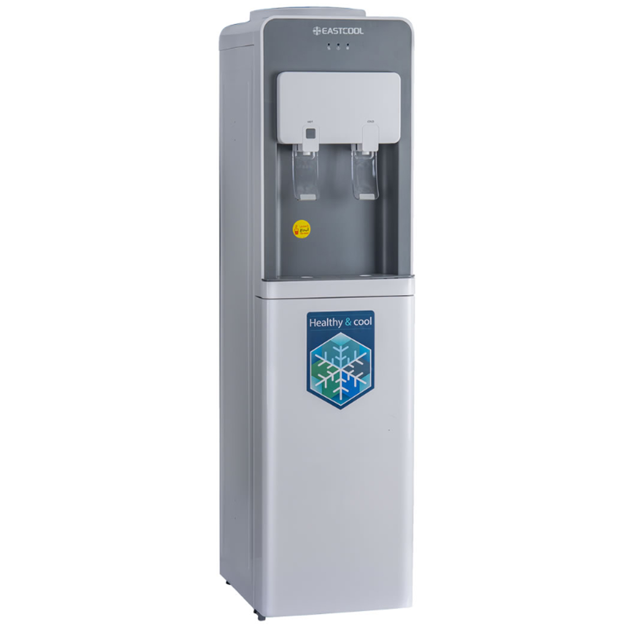 آبسردکن ایستکول مدل SW438