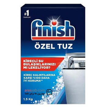 نمک ماشین ظرفشویی فینیش مدل Ozel Tuz